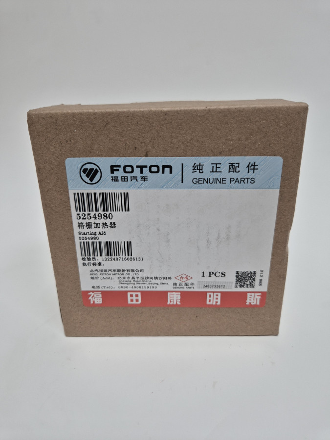 Подогреватель впускного воздуха ISF3.8/ISG 24V 4941309/4938355/4938356/5405054 O-