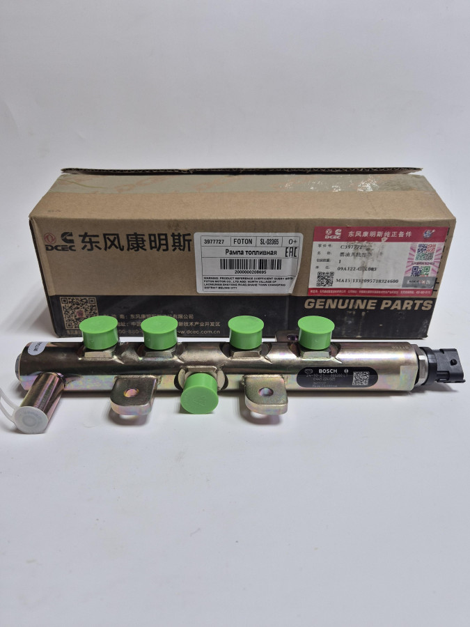 Рампа топливная 4ISBe185 0445224025 O+