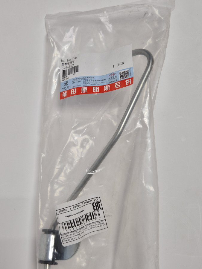 Трубка топливная от ТНВД к рампе ISF 3.8 5316116/5257810/4981079/4942072/5266593 C+