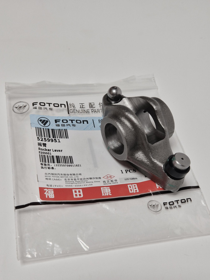 Коромысло впускного клапана ISF3.8 5257978 O-