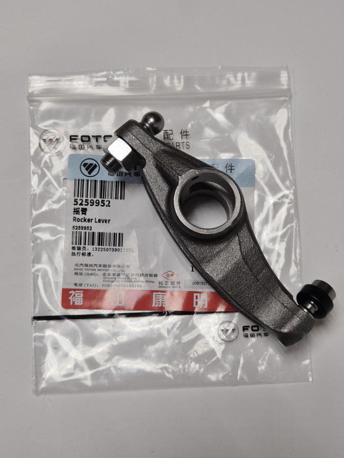 Коромысло выпускного клапана ISF3.8 5257979 O-