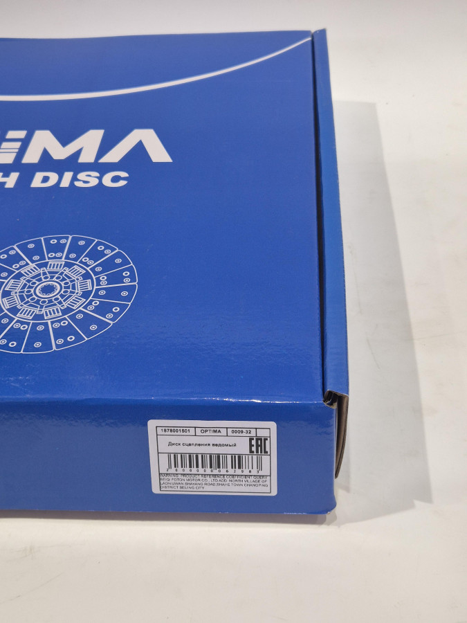 Диск сцепления ведомый 1878006092/1878079331 OPTIMA