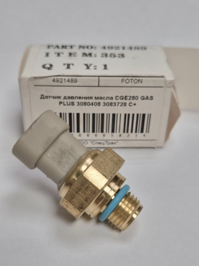 Датчик давления масла CGE280 GAS PLUS 3080408 3083728 C+