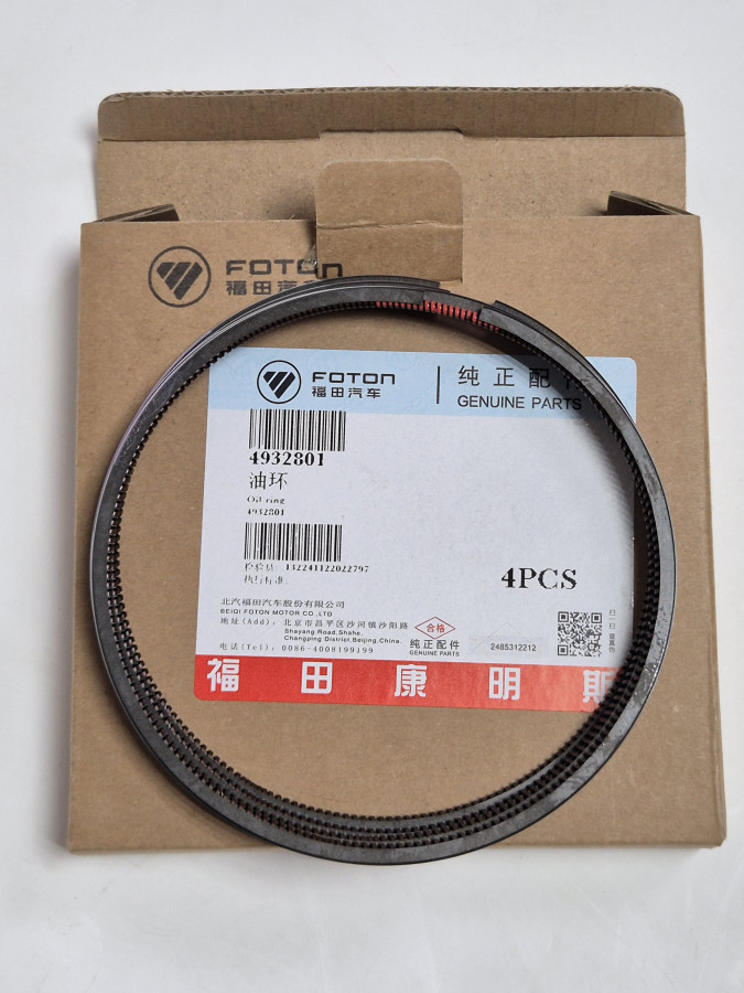 Кольца поршневые (компект на поршень) ISBE 4.5/6.7 107 мм 4932801 O+