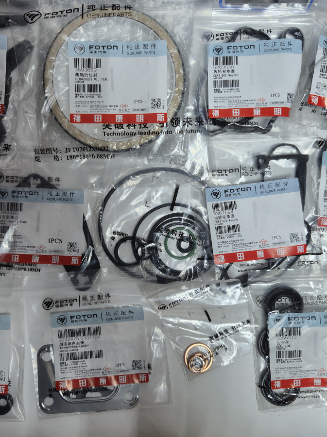 Комплект прокладок двигателя ISF2.8 полный 5257188,5003-2.8 O-