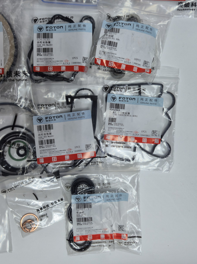 Комплект прокладок двигателя ISF2.8 полный 5257188,5003-2.8 O-