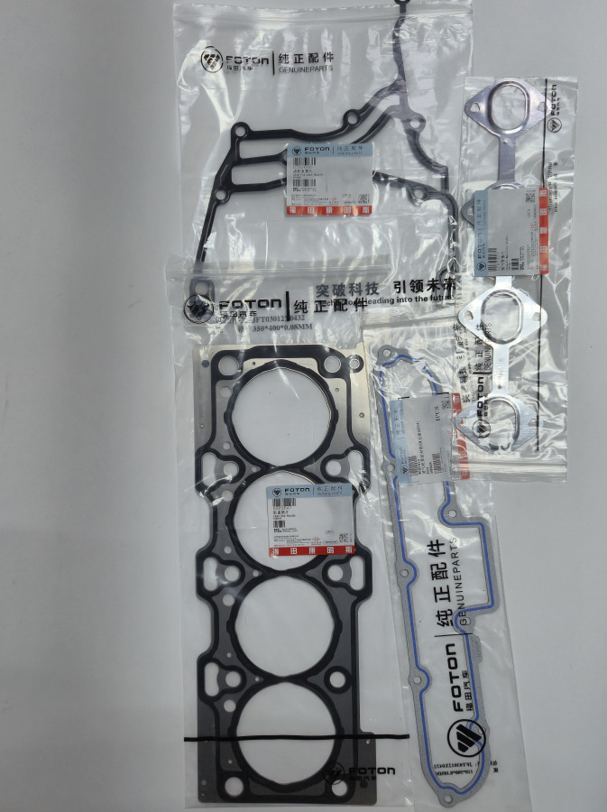 Комплект прокладок двигателя ISF2.8 полный 5257188,5003-2.8 O-