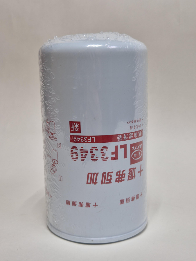 Фильтр маслянный LF3959 С+