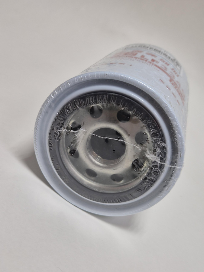 Фильтр маслянный LF3959 С+