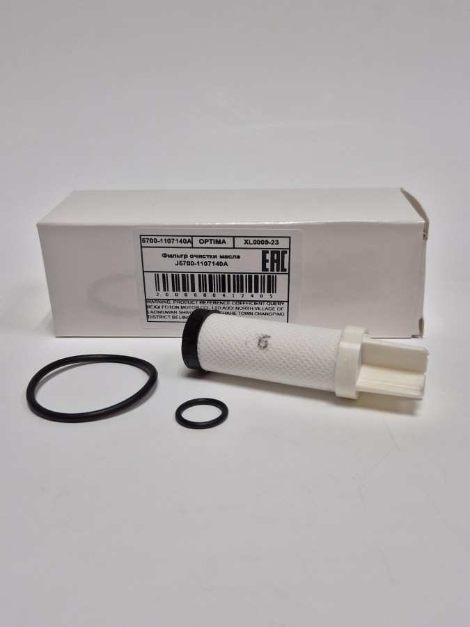 Фильтр газовый элемент CLS112-10K-EU/612600190763/70106003 OPTIMA