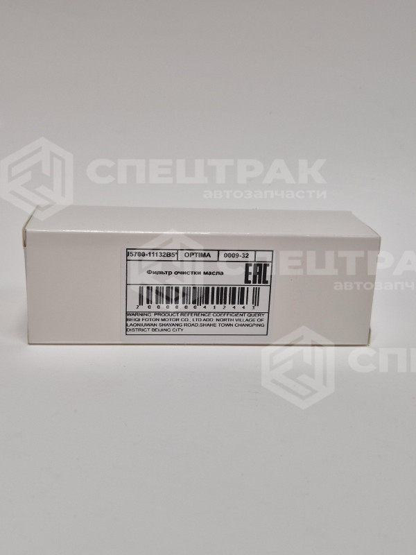 Фильтр газовый элемент BS1120-001,105M006 OPTIMA