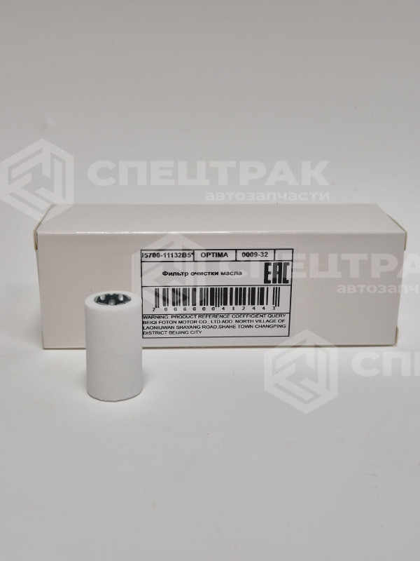 Фильтр газовый элемент BS1120-001,105M006 OPTIMA