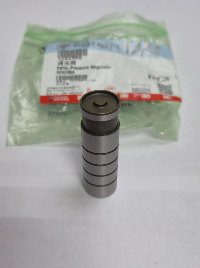 Клапан регулятора давления масла ISF2.8 O+