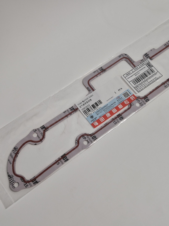 Прокладка впускного коллектора ISF2.8 ST-12-23 C+