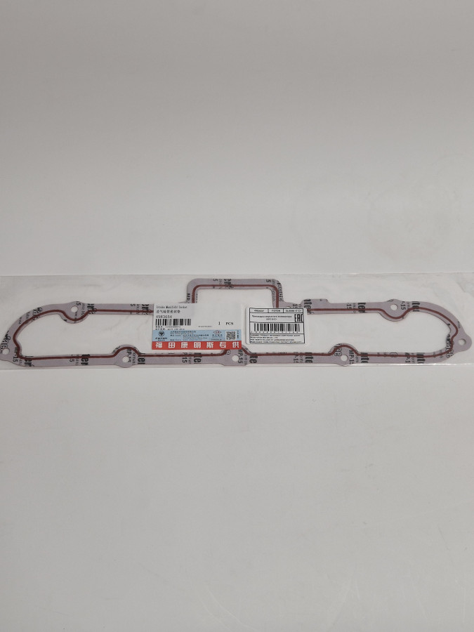 Прокладка впускного коллектора ISF2.8 ST-12-23 C+