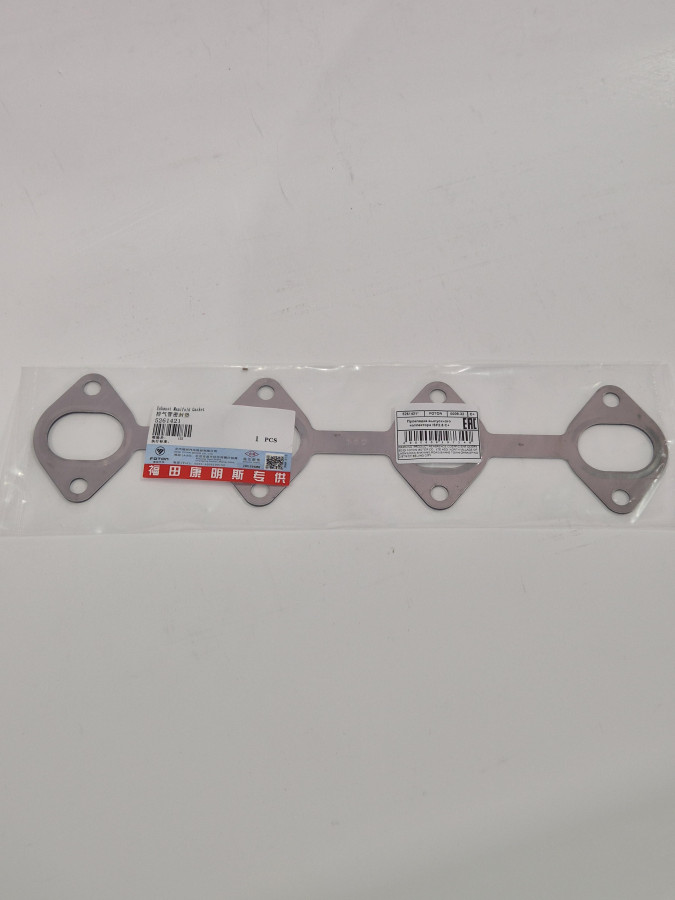 Прокладка выпускного коллектора ISF2.8 C+