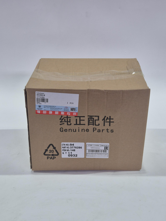 Турбокомпрессор HOLSET HE200WG ISF2.8 E4 3776282/4309492/5350920 C+