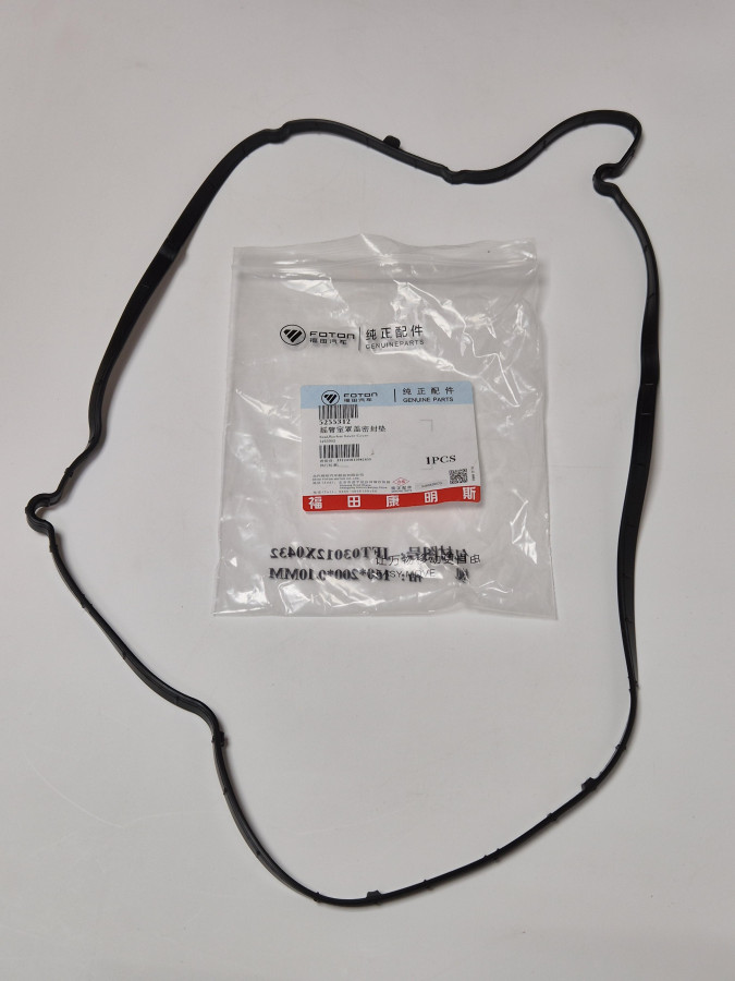 Прокладка крышки клапанов ISF2.8 O+