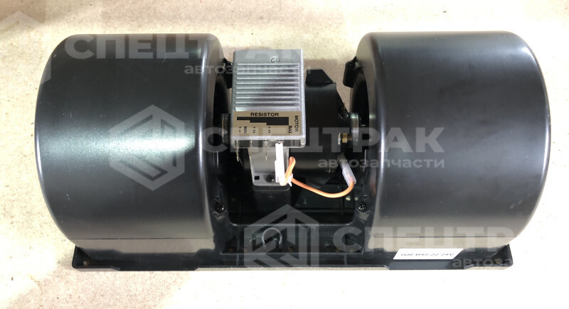 Мотор отопителя лобового стекла (А2-601) (006-В39(45)-22) 12В OPTIMA