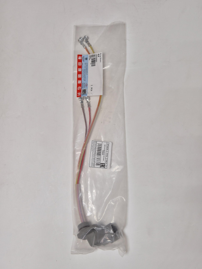 Жгут проводов на 2 форсунки ISLe 3966069 C+