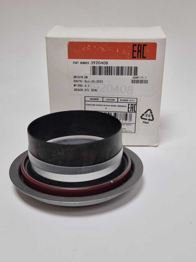 Сальник к/в передний 6CT,L,ISCe,ISLe,QSC,QSL 3921928/3925626/3908277 C+