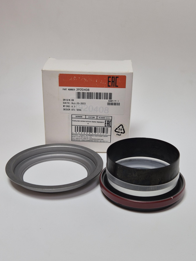 Сальник к/в передний 6CT,L,ISCe,ISLe,QSC,QSL 3921928/3925626/3908277 C+