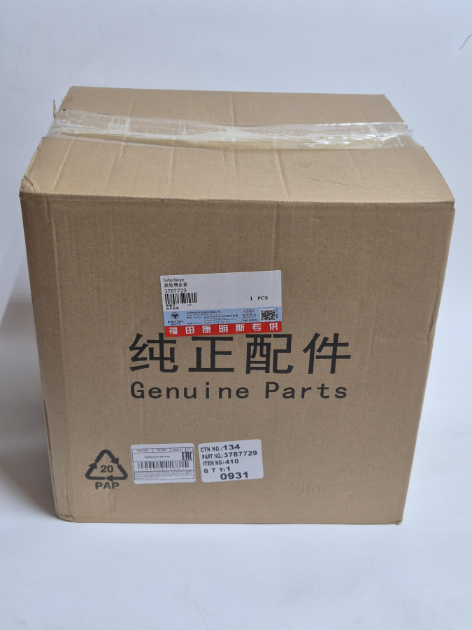 Турбокомпрессор HOLSET HE400WG Е4 3785076 C+