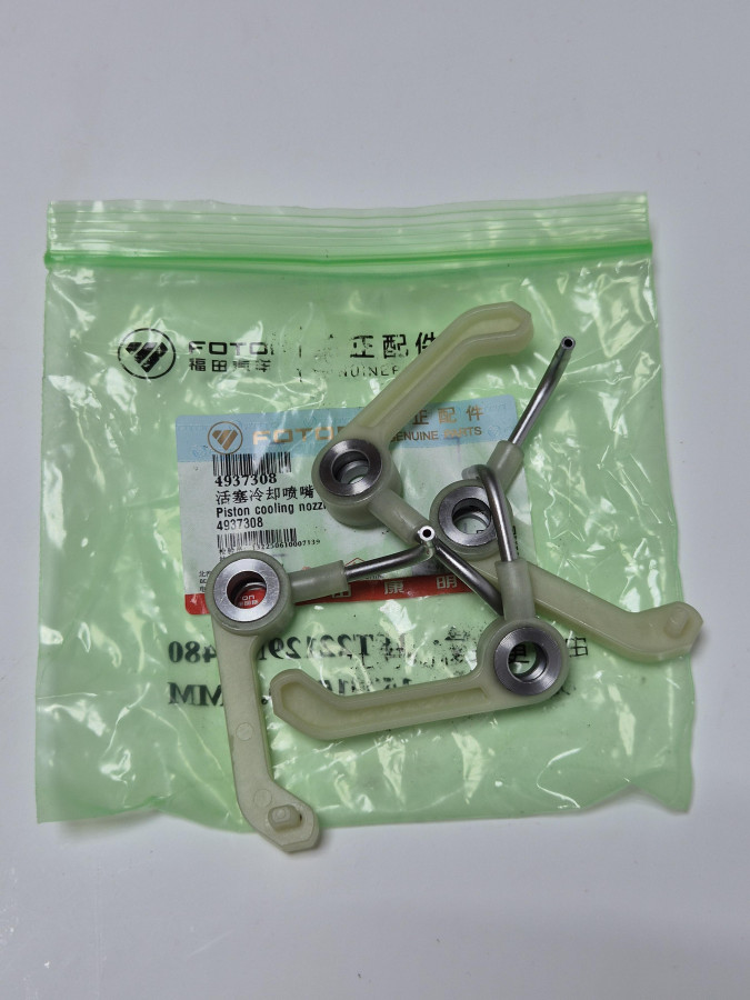 Форсунка охлаждения поршня ISF3.8,4BT,6BT,ISBe 4937308 O+