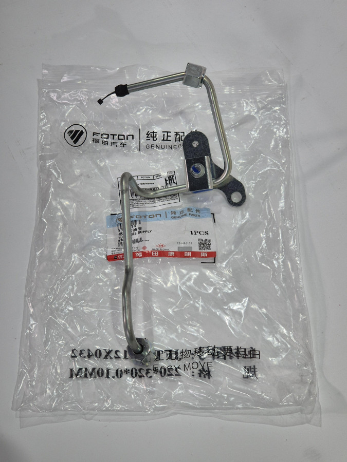 Трубка топливная от ТНВД к рампе ISF 2.8 5266208/5256390/5272516/5321114 O+