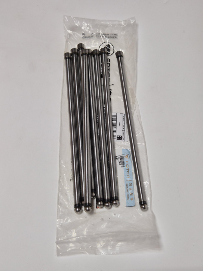 Штанга толкателя ISF3.8/4.5,ISF2.8 L=270 O+