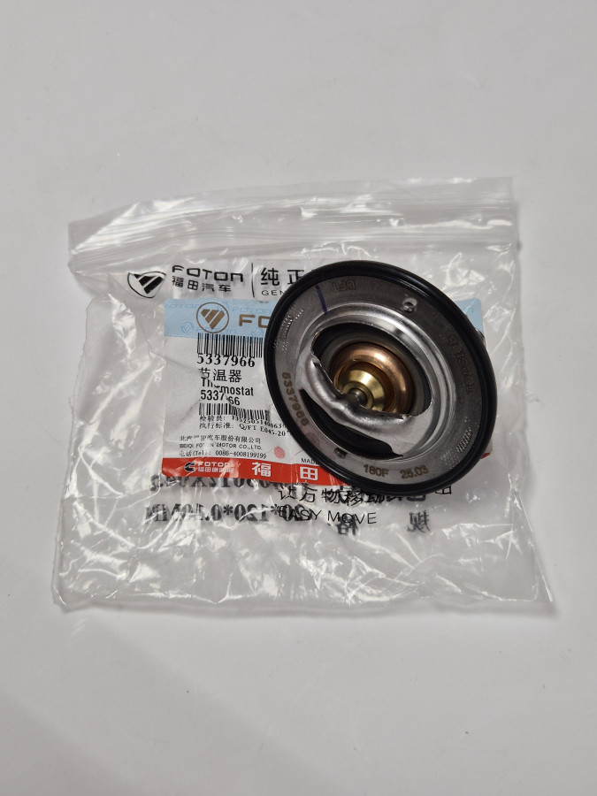 Термостат 82С ISBe185,210,ISF 3.8 4929642/3974823/3973834/5256423/5337966 O+