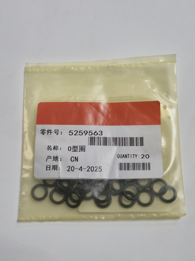 Кольцо уплотнительное передней крышки ISF2.8 E5 Валдай Next O-