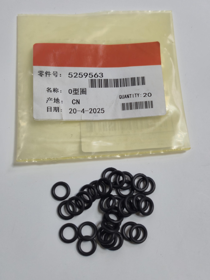 Кольцо уплотнительное передней крышки ISF2.8 E5 Валдай Next O-