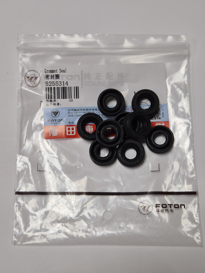 Сальник клапанной крышки ISF2.8 O-