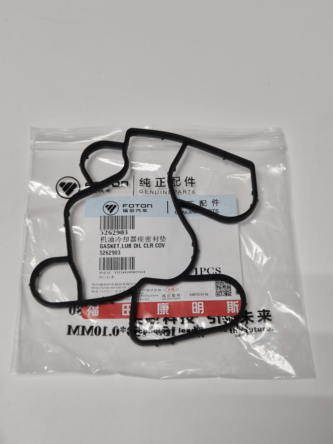 Прокладка маслоохладителя ISF 2.8 O+