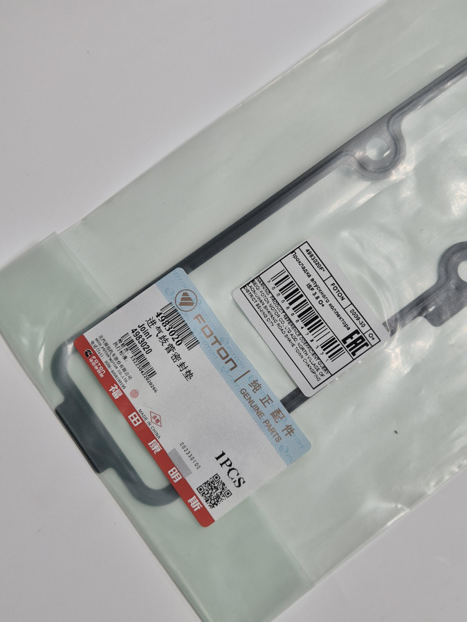 Прокладка впускного коллектора ISF 3.8 O+