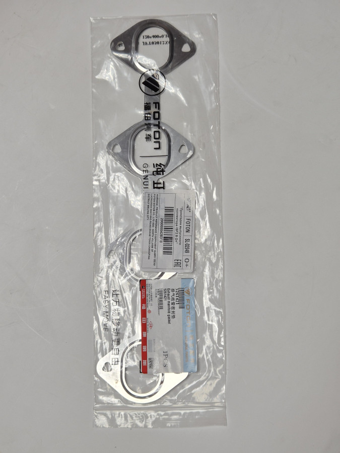 Прокладка выпускного коллектора ISF2.8 O+