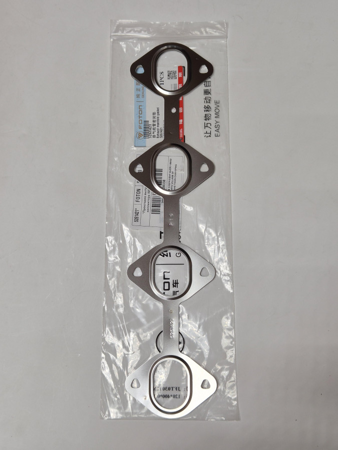 Прокладка выпускного коллектора ISF2.8 O+