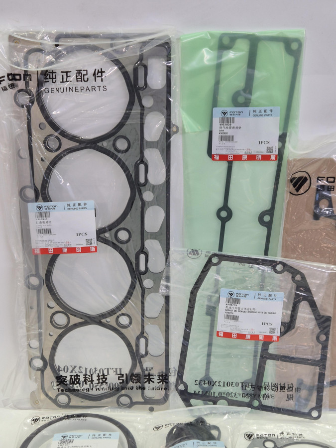 Комплект прокладок двигателя ISF3.8 полный с ГБЦ DBO 15446999/DXB3.8ZHN6846-1 O+