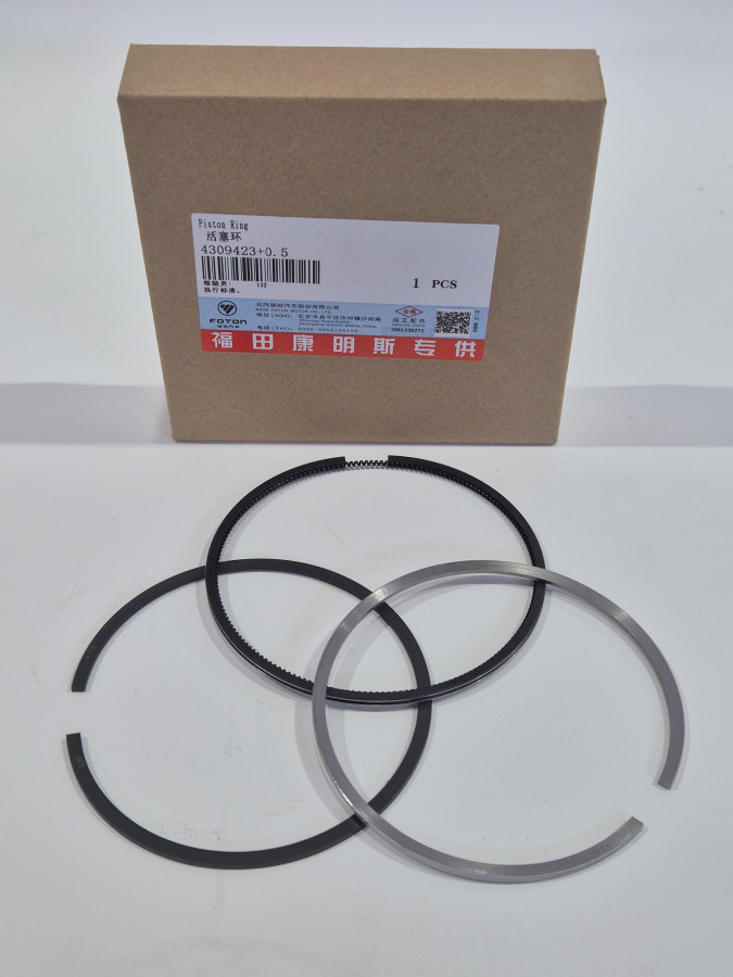 Кольца поршневые (комплект на поршень) ISF2.8 +0,5 252/5269330/4976251 С+