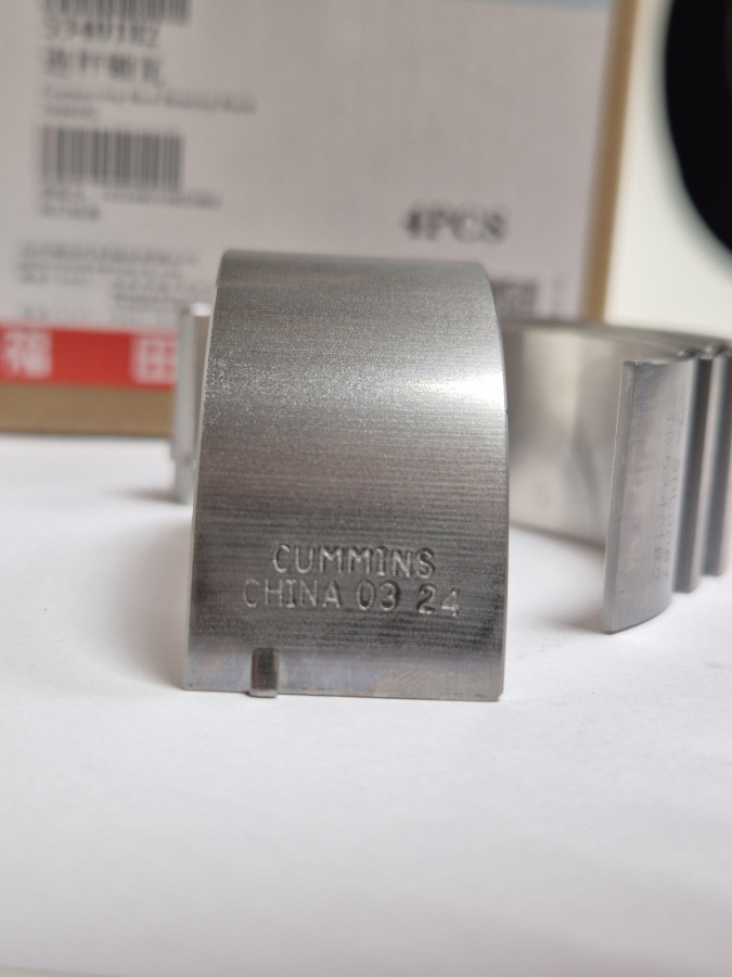 Вкладыш шатунный нижний (4) ISF2.8 5340182/5261125/5284537 O+