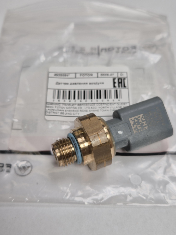 Датчик давления ЕГР ISF2.8 E5 Валдай Next O-