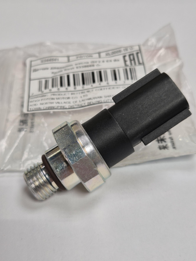 Датчик давления масла ISF2.8 E5 Валдай Next 5338668 O-