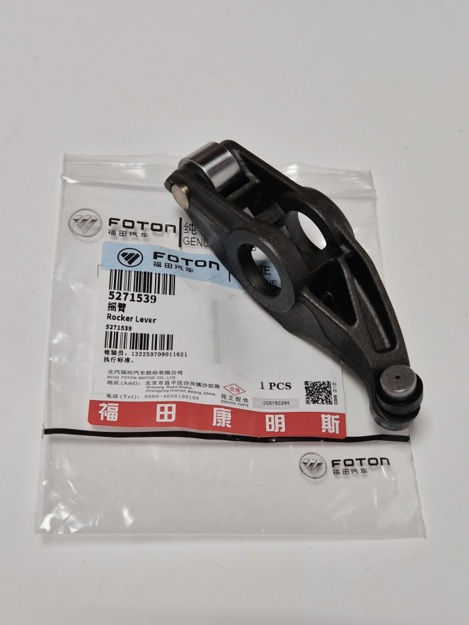 Коромысло выпускного клапана ISF 2.8 5267688/5267687 O+