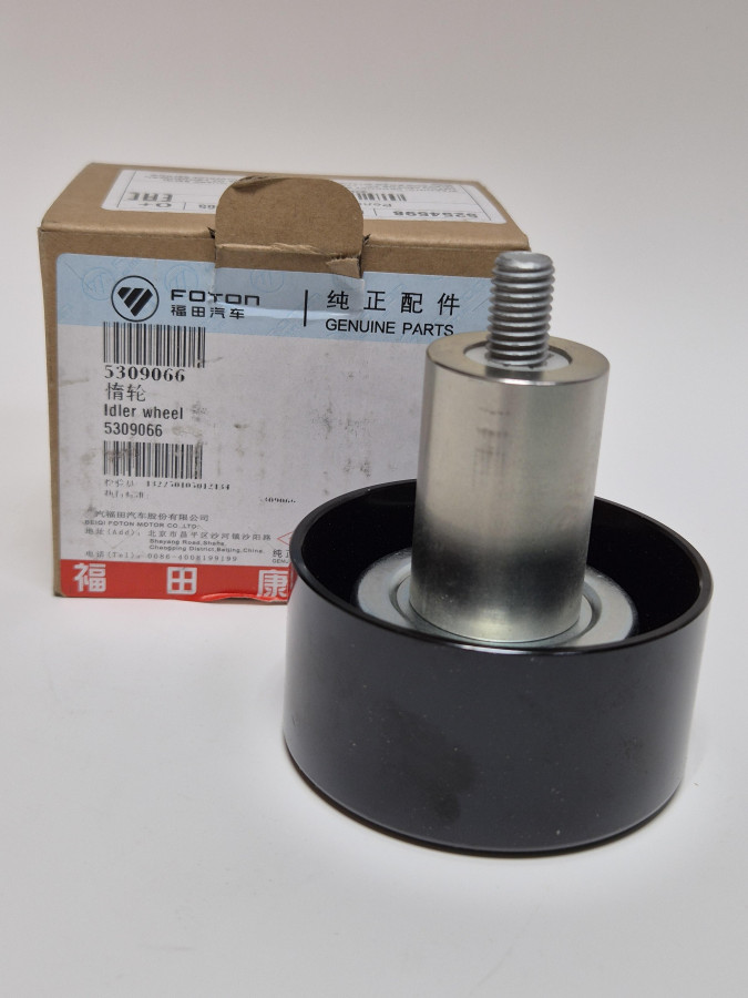 Ролик промежуточный верхний ISF2.8 5309066 O+