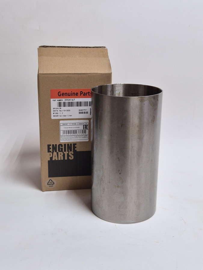 Гильза блока цилиндров 4ISBe,6ISBe 4919951 O-