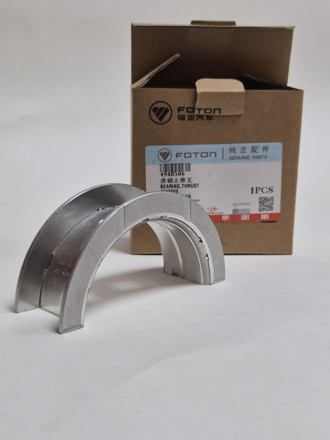 Вкладыш коренной упорный к/в верхний 0.00 ISF3.8,ISBe,ISDe,QSB,4BT,6BT 3978822,3927772,3906230 O+