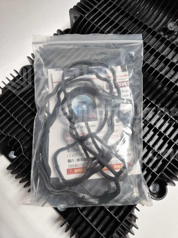 Поддон двигателя ISF2.8 без отв. под 2 щупа 2 маслоканала C+