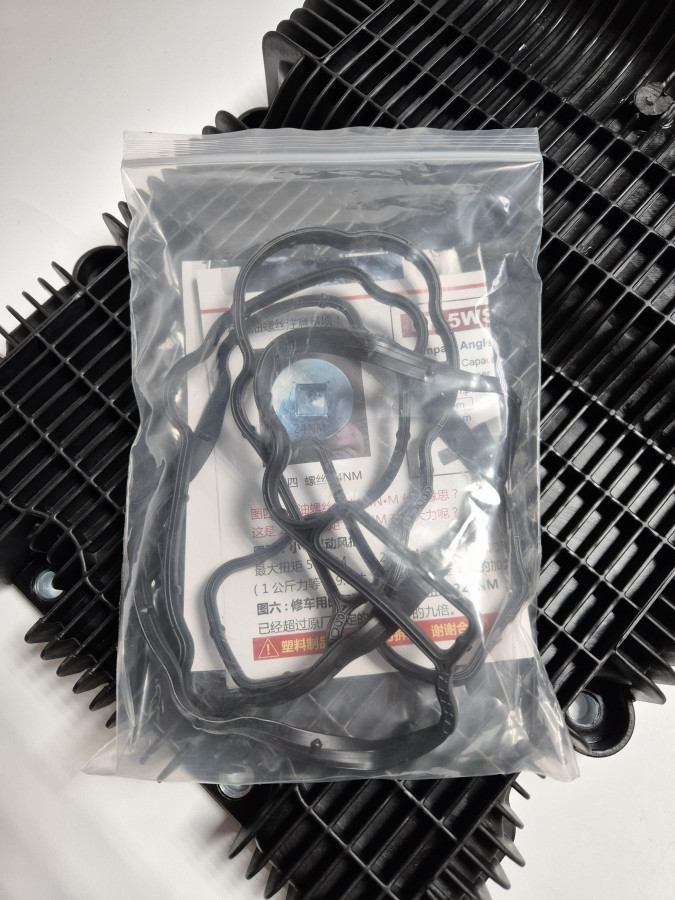 Поддон двигателя ISF2.8 без отв. под 2 щупа 2 маслоканала C+