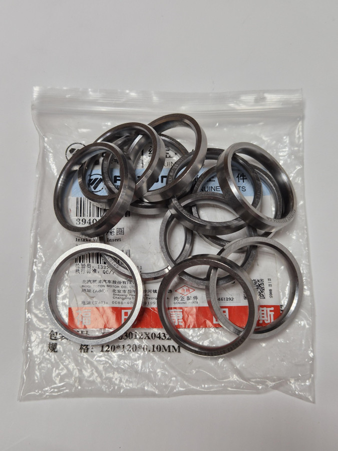 Седло впускного клапана ISCe ISLe O+